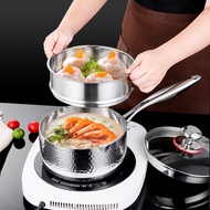 [ST]💘Five-Layer Steel Thickening316Stainless Steel Milk Pot Household Gas Stove Universal Baby Food Supplement Soup Pot