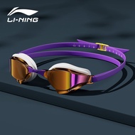 Li Ning Swimming Goggles Professional Racing Competition Training Special Coating Hd Anti-fog Waterp