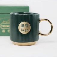 Mug Ceramic Creative Striped Copper Seal Coffee Cup Mug Ceramic Cup Mug Good-looking Ceramic Cup