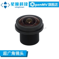 Lensa sudut ultra-lebar khas untuk Star Eye 145 °   Panjang fokus 1.7mm M12 memperluaskan bidang pan