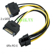 6PIN+8PIN to Sata Cable