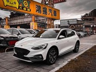 🚘2021年出廠 Ford Focus Active EcoBoost 182任性版