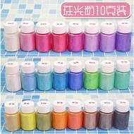 Slime Material Pearl Powder Fluorescent 10g Special DIY