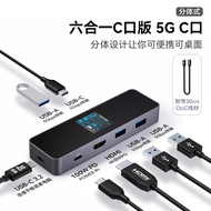 Dockcase Multi Case Dock iPhone เคาน์เตอร์เพิ่มเติม USB-C Adapter Macbook Notebook Ethernet Cable Co