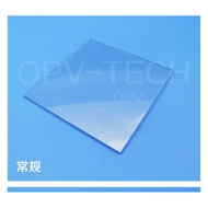 ITO glass 1.1mm 5-7 ohms ITO conductive glass substrate high transparency IT011-7
