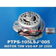 อะไหล่ของแท้/มอเตอร์ปั่นแห้งเครื่องซักผ้าฮิตาชิ/Motor Spin/HITACHI/PTPS-105LSJ*005 ใช้กับรุ่น PS-105