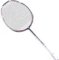 7U Breakthrough Badminton Racket Full Carbon Ultra-Light 67g Carbon Fiber Piece Badminton Single Rac