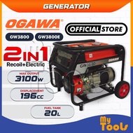 Mytools OGAWA GW3800 / GW3800E Professional Gasoline Generator Petrol Genset With Wheels 2800W 20L F