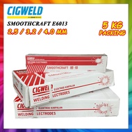 CIGWELD SMOOTHCRAFT E6013 WELDING ELECTRODE 2.5 / 3.2 / 4.0MM