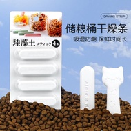 Diatomite Tripoli Pet Food Desiccant Food moisture-proof agent Cat Dog Dry Food Suitable