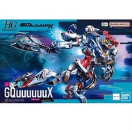 Bandai HG Quarks 1/144 GQuuuuuuX Mobile Suit Gundam GQUX Assembly Model