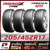 ROADX 205/45R17 ยางรถยนต์ขอบ17 รุ่น RX MOTION U11 x 4 เส้น (ยางใหม่ผลิตปี 2024)