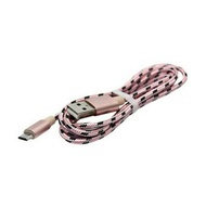 Micro USB Data Cable | Fast Charging | Original DAP DBM100 ANDROID CABLE