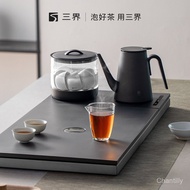 Sanjie DK3 Cerek Elektrik Automatik Sepenuhnya Cerek Pemanas Air Bawah Suhu Malar Meja Teh Bersepadu