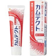 Camtect 牙齦護理 115克
