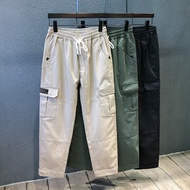 Summer Khaki Cargo Pants Men Loose Velcro Ankle Banded Pants Plus Size Casual Pants Fashion Brand Trousers Men's Pants
