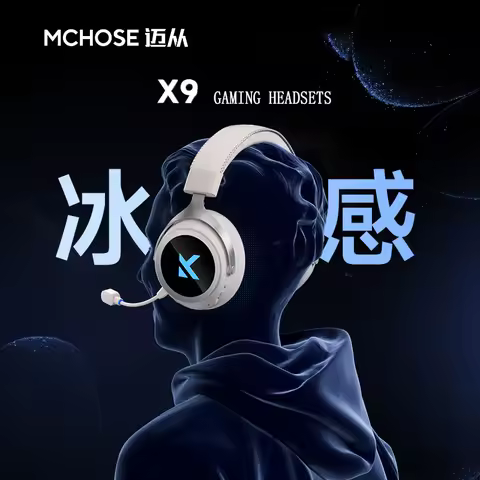 2025 Mchose X9 Headphone 3 Mode Wireless Headset Surround Sound Effect With Mic E-Sports Earphones C