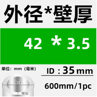 Stainless Round Tube Tubular Pipe 304 Stainless Steel  Pipe Hollow Circular Tube