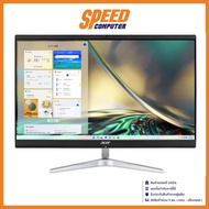 ALL-IN-ONE (ออลอินวัน) ACER DESKTOP AIO ASPIRE C2406510134G1T23Mi/T001 By. Speed ComputerBy Speed Computer