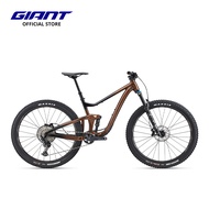 Giant Mountain Bike Trance 29 1