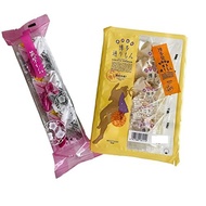 Hakata Taste Comparison Set - Torimon, Chikushi Mochi - Fukuoka Souvenirs - Around Hakata Station - 