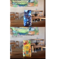 Starbucks Coffee bean