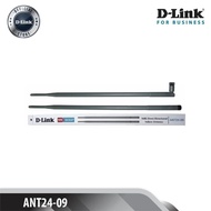 D-link ANT24-09 Router Antenna