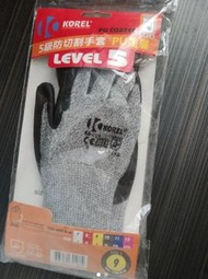 Korel 防切割手套