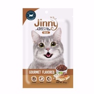 jinny 35g. ขนมน้องแมว อาหารแมว อาหารสัตว์เลี้ยง ขนมสัตว์เลี้ยง - เพ็ทคอนเนอร์