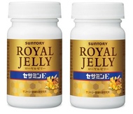 [USA]_Suntory Royal Jelly + Sesamin E120 Tablets 30 Days×2bottles