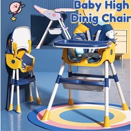 Baby High Chair Multifunction Foldable Adjustable Height Dinig Chair With Toy Rack PU Cushion Seat