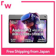 N-ONE แท็บเล็ต Npad Pro แอนดรอยด์10 Wi-Fi + 4G รุ่น10.36ความละเอียด20001200ลำโพง4ตัวผ่านการรับรอง GM