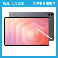 Samsung - Samsung三星 Galaxy Tab S11 Ultra 平板電腦 12+512GB 灰色 5G