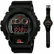 Jam GS Eminem DW6900