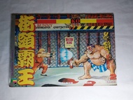 街頭霸王 Street Fighter 香港漫畫