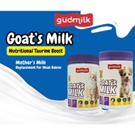 Petpal Gudmilk Goat Milk Nutrition Boost 200g | Mother’s Milk Replacement for Weak Kittens