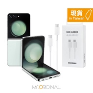 SAMSUNG Boxed Z Fold7 Filp7 Series Dual Type-C Charging Cable-White [3A, 1m] EP-DA705