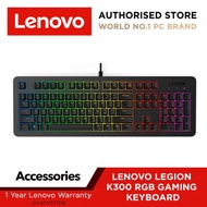 Lenovo LEGION K300 RGB Gaming Keyboard - US English | 1 Year Lenovo Warranty