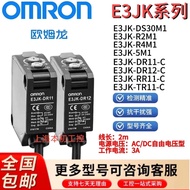 Omron Photoelectric Switch E3JK-DR11 DR12 RR11 RR12 TR11 TR12-C