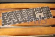 ☆【蘋果 Apple Magic Keyboard 含數字鍵盤的巧控鍵盤 原廠中文鍵盤 無線藍芽】A1843 太空灰