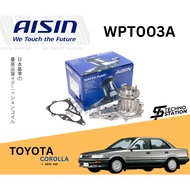 Aisin Heavy Duty Engine Water Pump WPT003A Toyota Corolla AE92 4AF OE Number:16110-19076