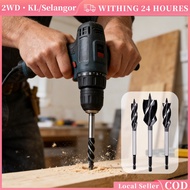 Wood Fast Cut Auger Twist Wood Auger Bit Auger Drill Bit 20/25/35CM