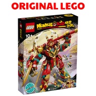 LEGO Monkie Kid 80045 Monkey King Ultra Mech (Without Minifigures)