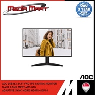 AOC 25B36X 24.5" FHD IPS GAMING MONITOR 144HZ 0.5MS MPRT 4MS GTG ADAPTIVE SYNC HDR10 HDMI1.4 DP1.4