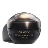100% Authentic Shiseido Future Solution LX Total Regenerating Cream 50ML