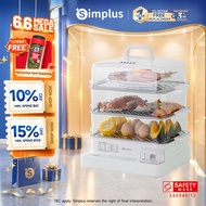 Simplus Electric Food Steamer | 3-Tier 21L Capacity | 1300W Power | 24hrs Reservation | Stainless St