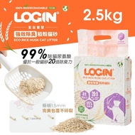 Australia LOGIN LOGIN Powerful Deodorant Rice Husk Cat Litter 1.5mm |2.5KG Remove Urinary Ammonia Od