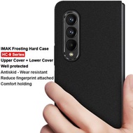 三星 Samsung Galaxy Z Flod 3 5G --- Imak 磨砂HC-9系列 保護殼 手機後背硬殼Case Shell