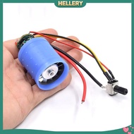 [HellerySG] Mini Brushless Motor Metal Stepless Speed Motor Aluminum Impeller Ducted Fan 9V 12V 1200
