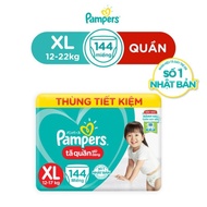 Diaper Pants Pampers Imported Big Package size XL 48 Pieces